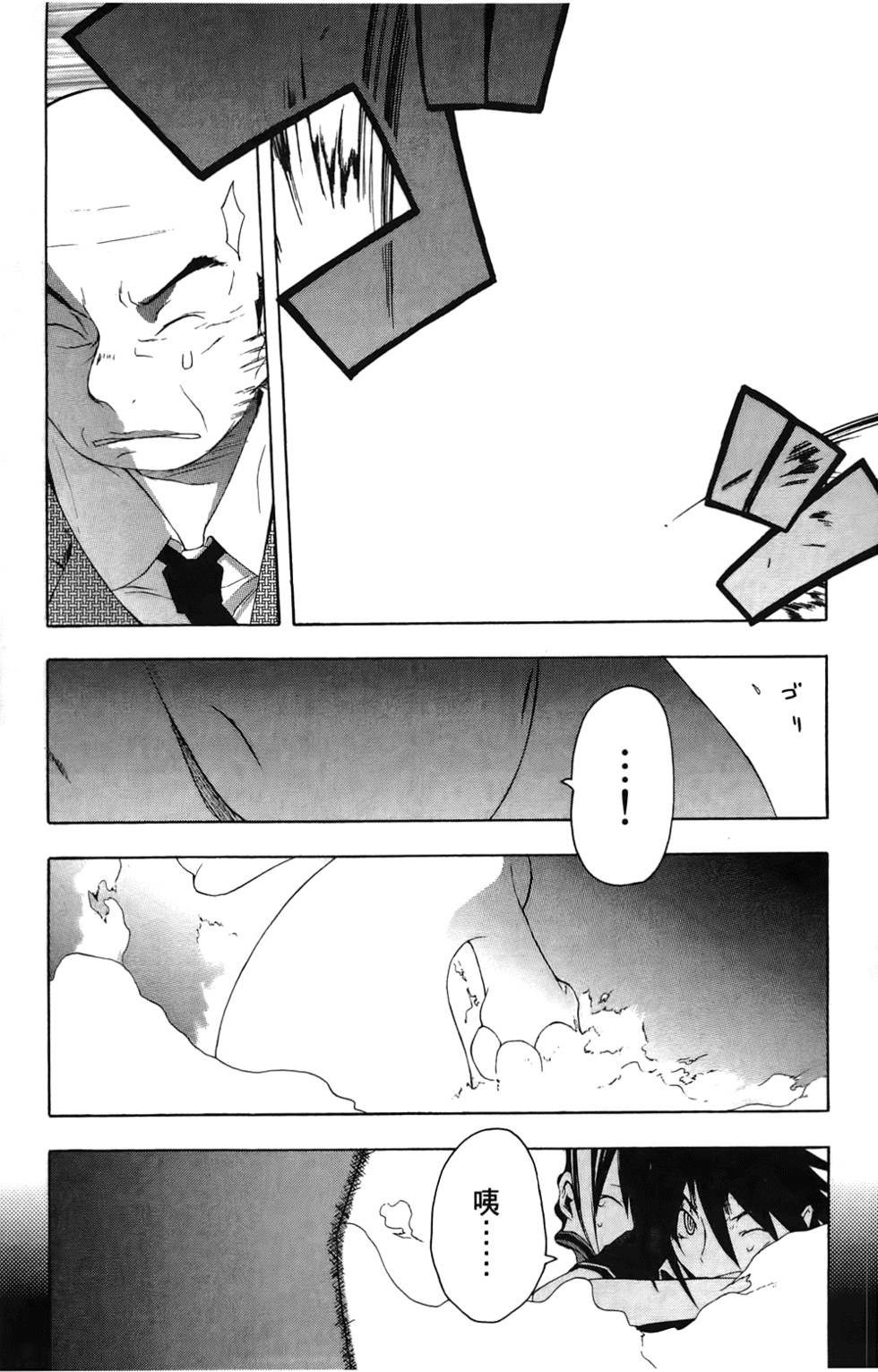 第170页