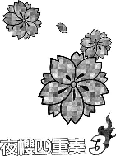 第174页