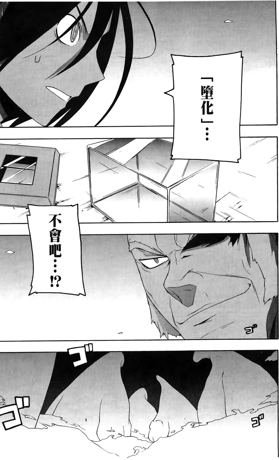 第184页