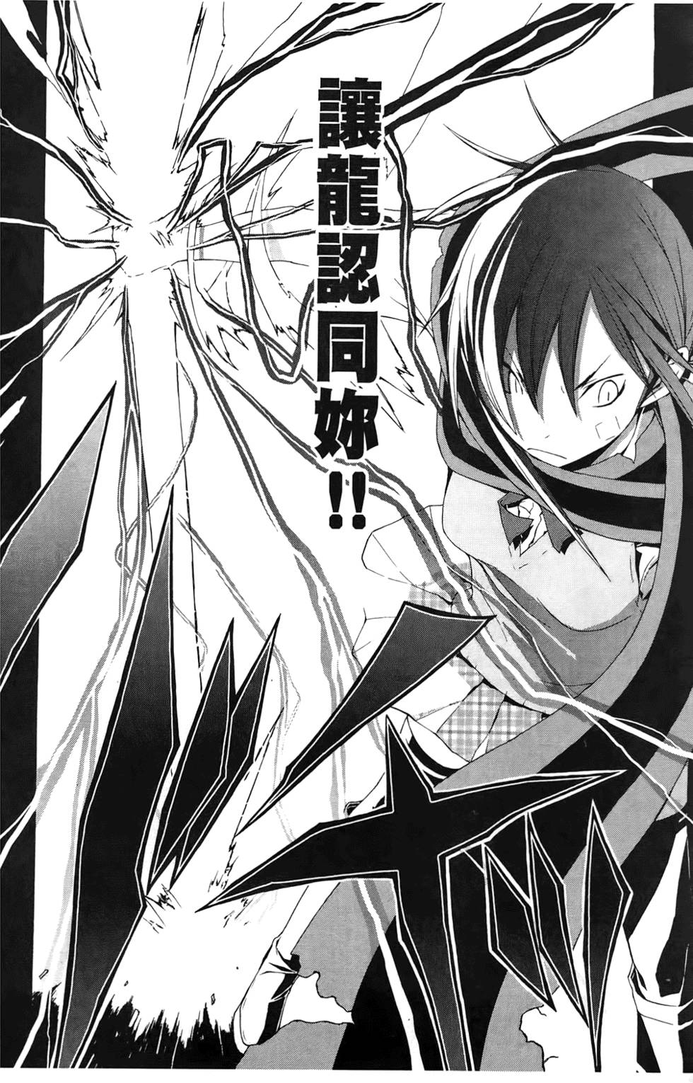 第205页
