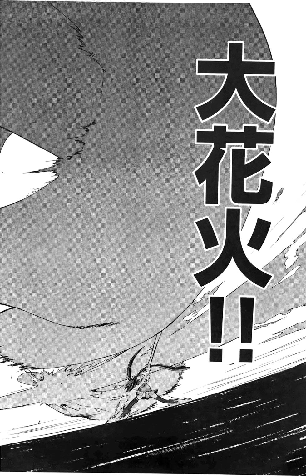 第209页