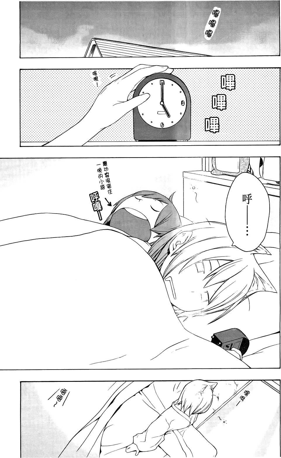 第124页