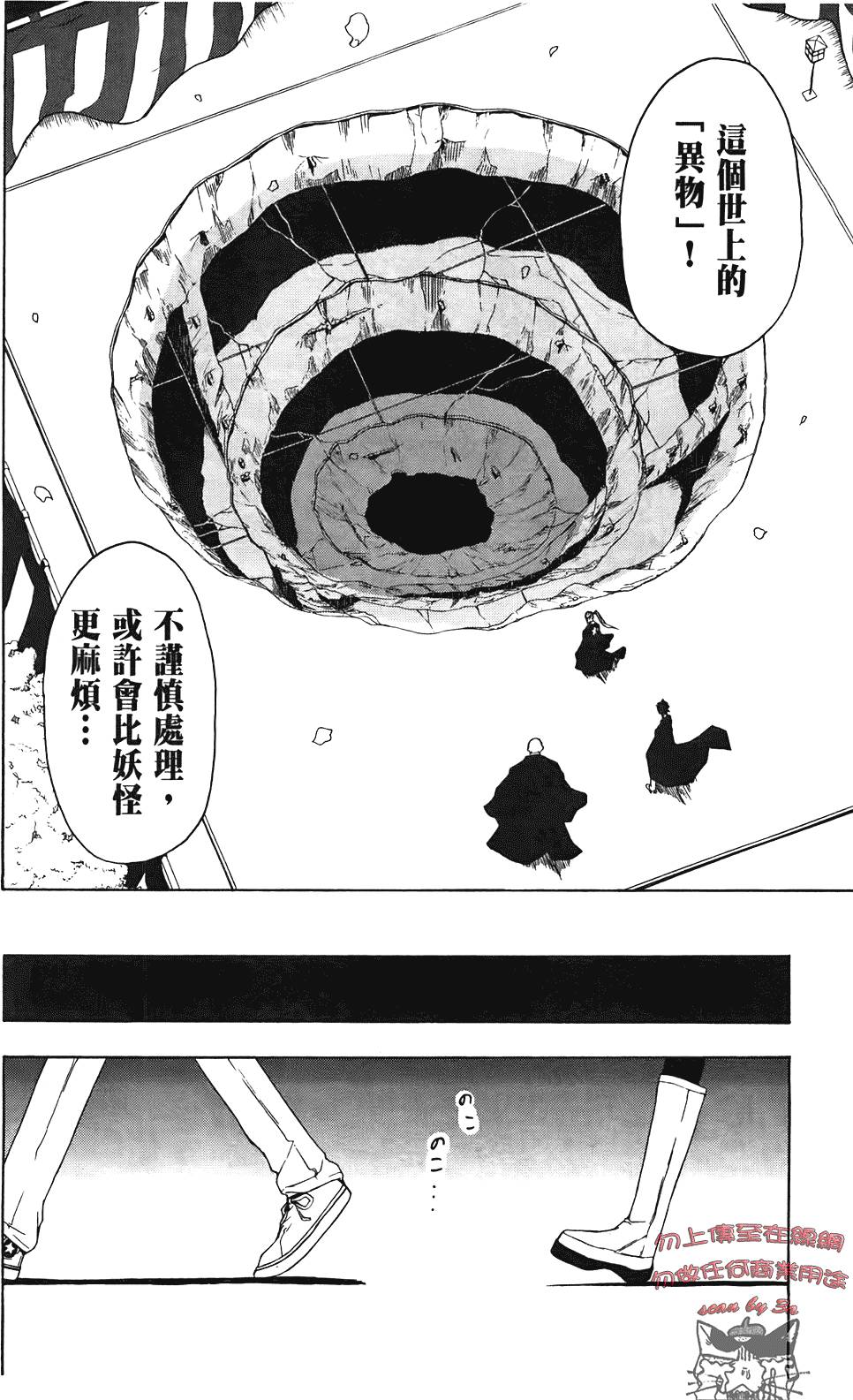 第181页