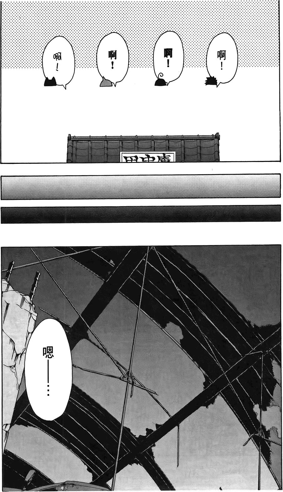 第186页