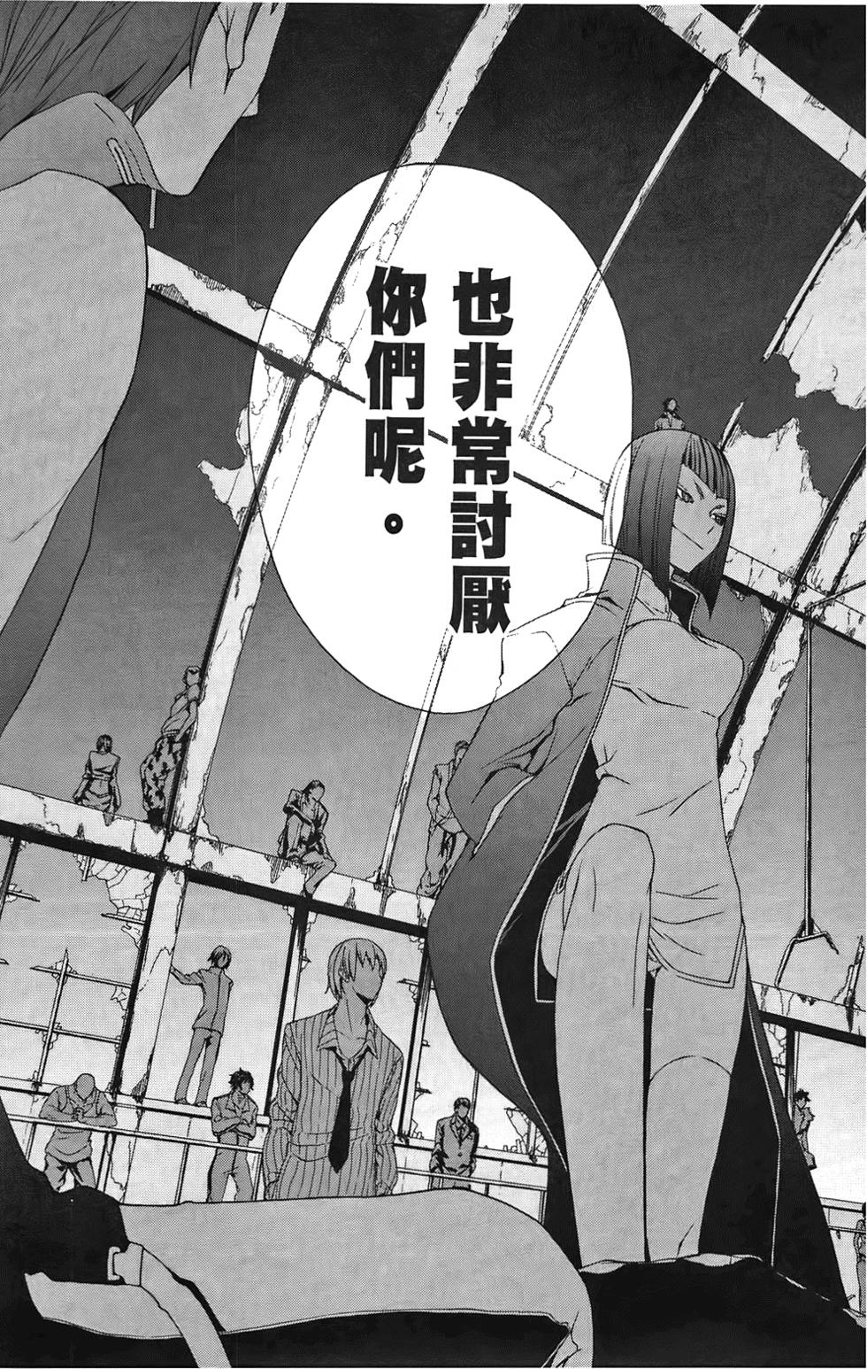 第192页