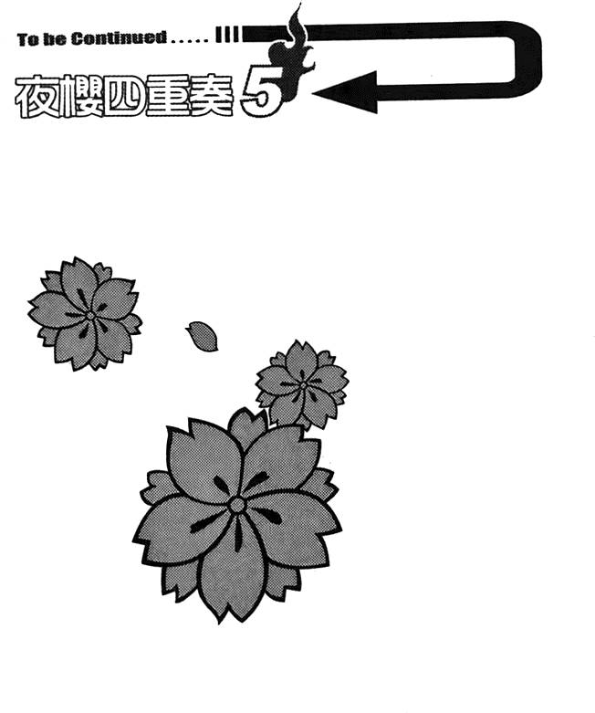 第194页