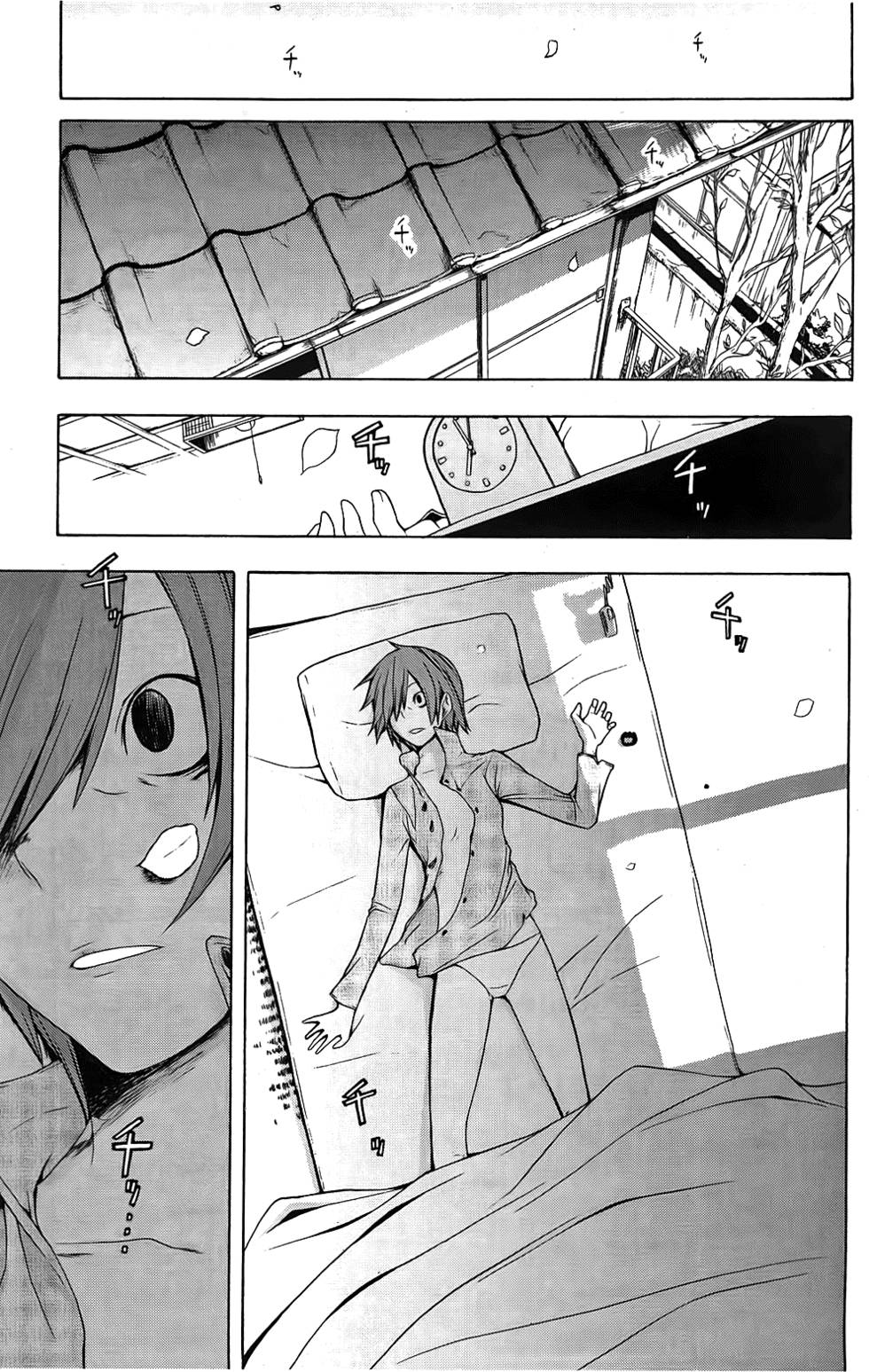 第76页