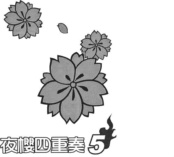 第144页