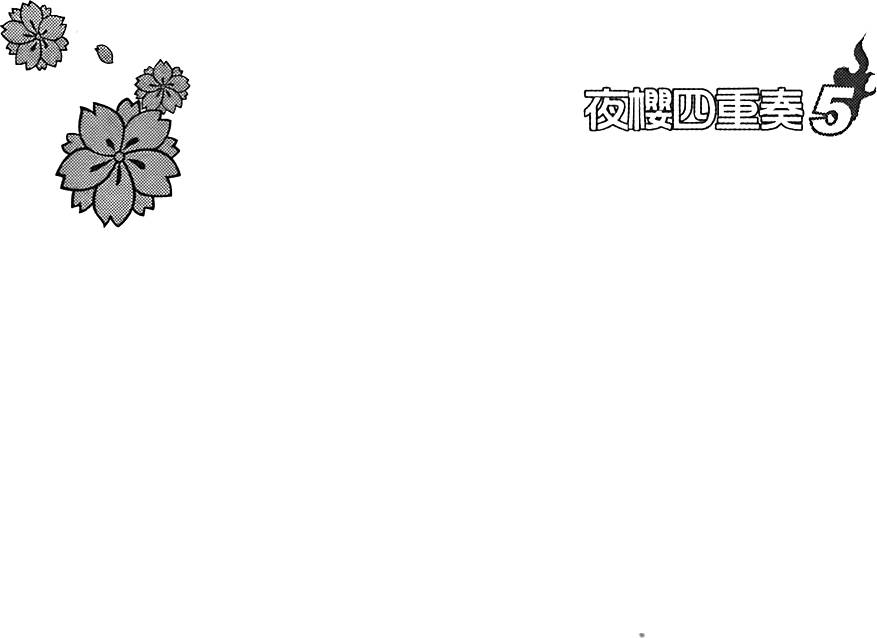 第145页