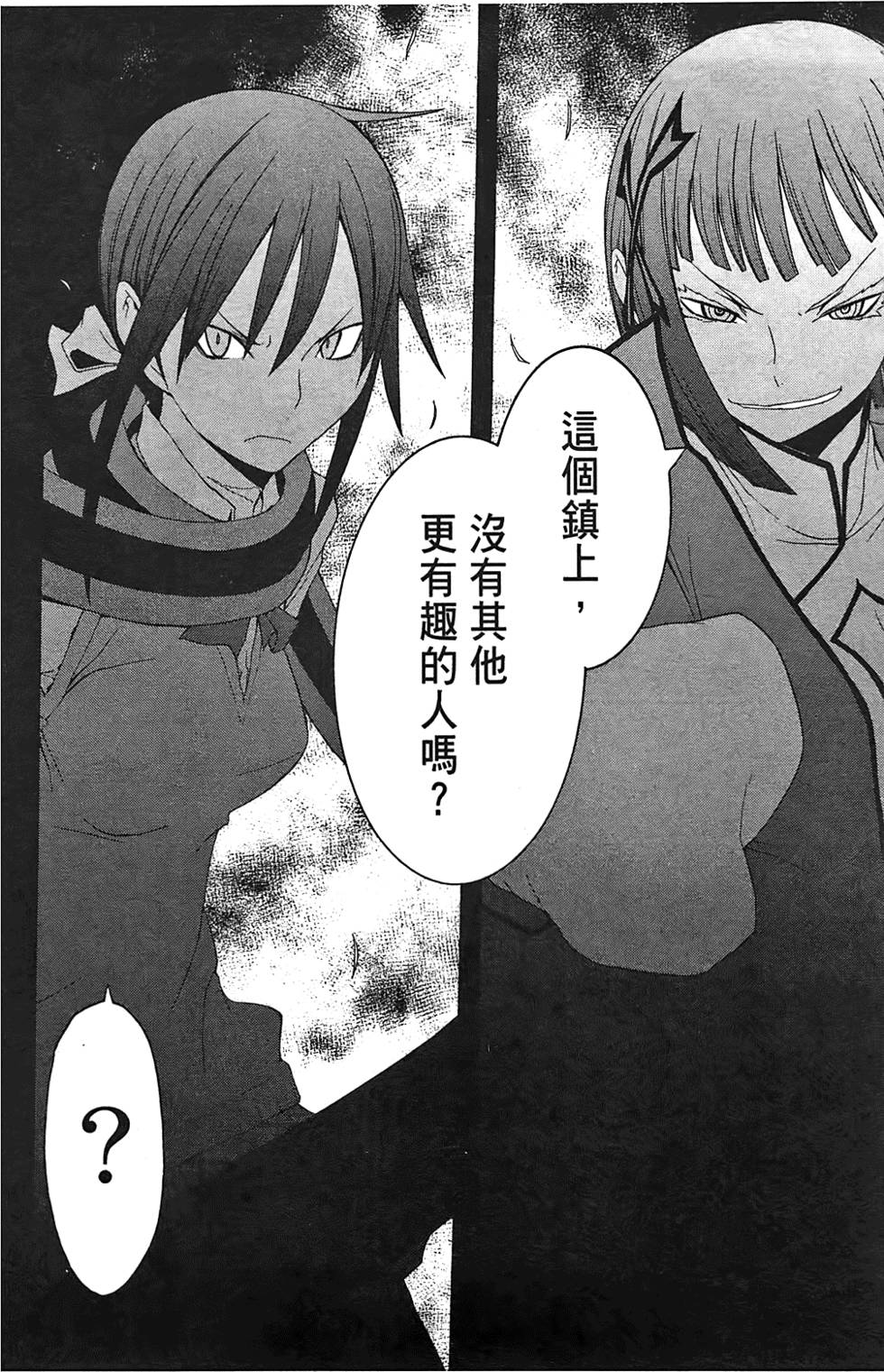 第177页