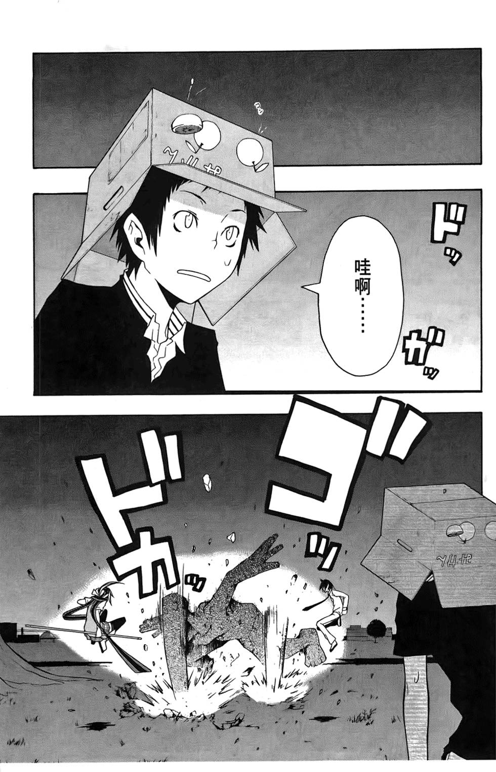 第62页