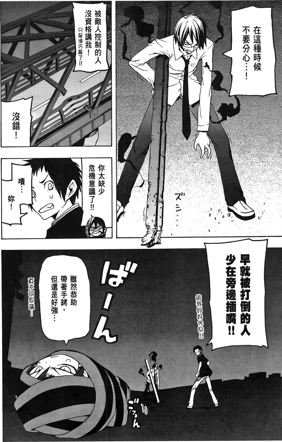 第169页