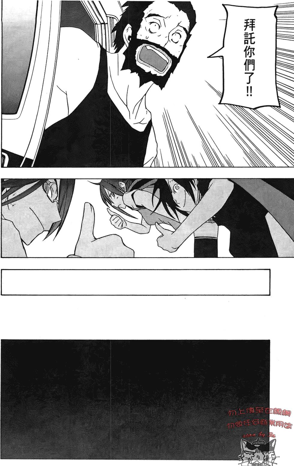第209页