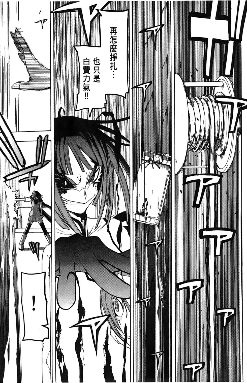 第218页