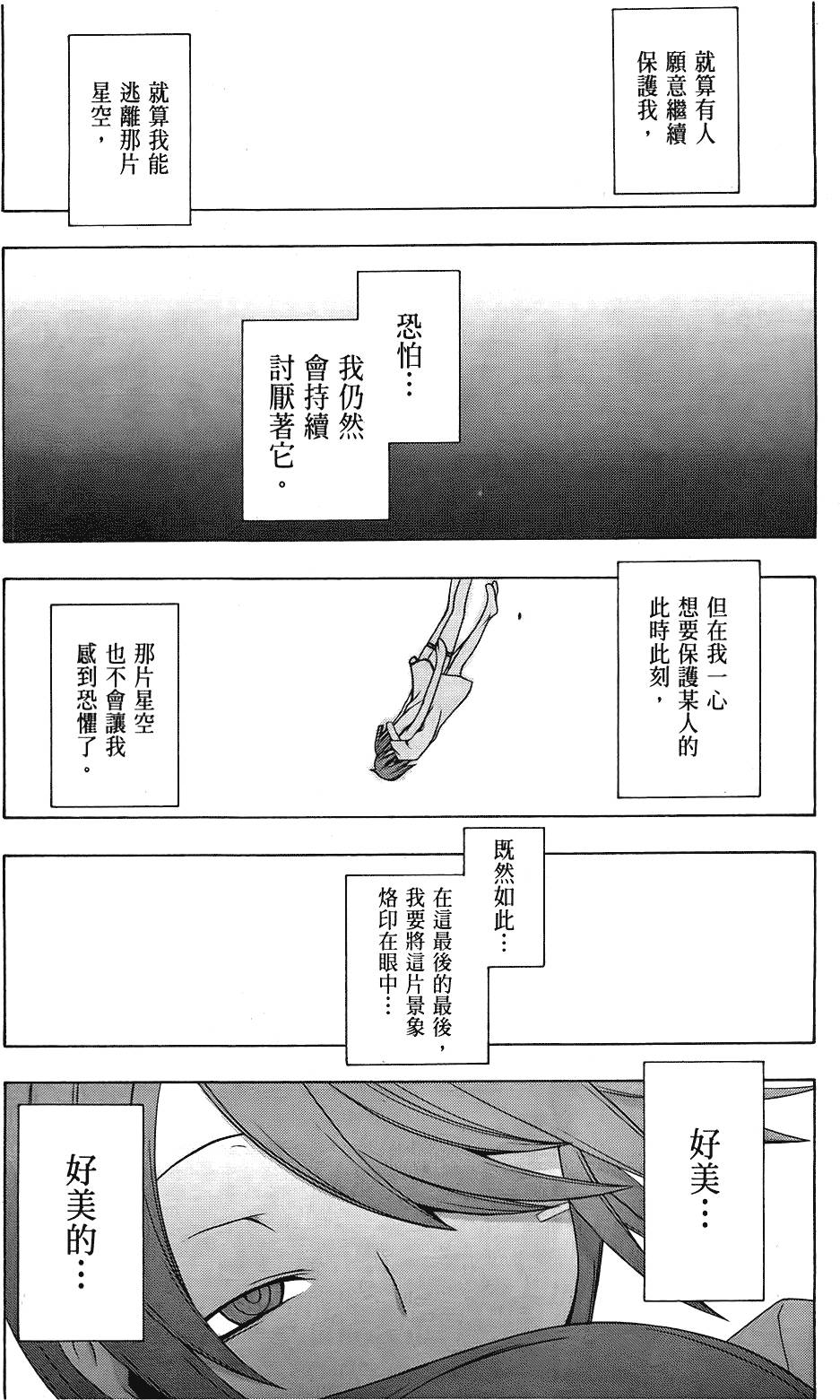 第224页