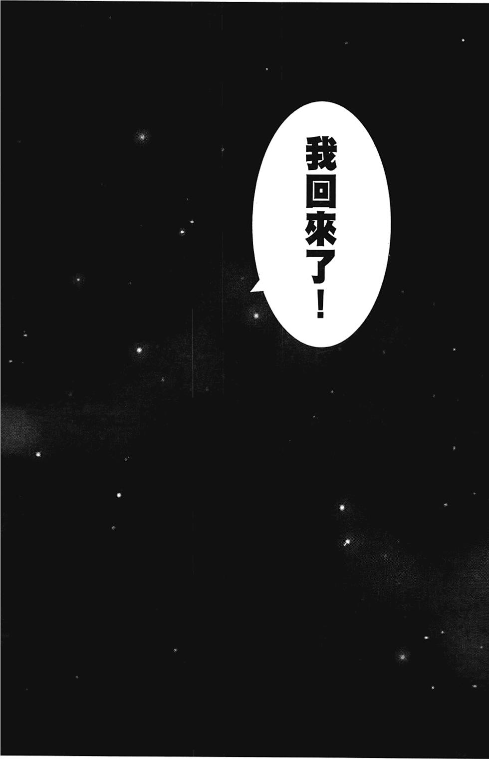 第235页