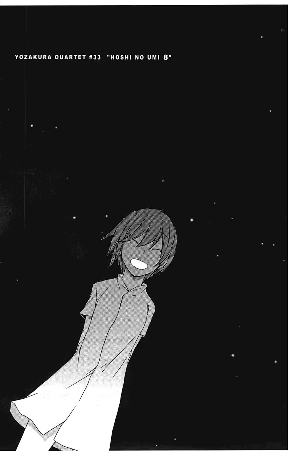 第236页