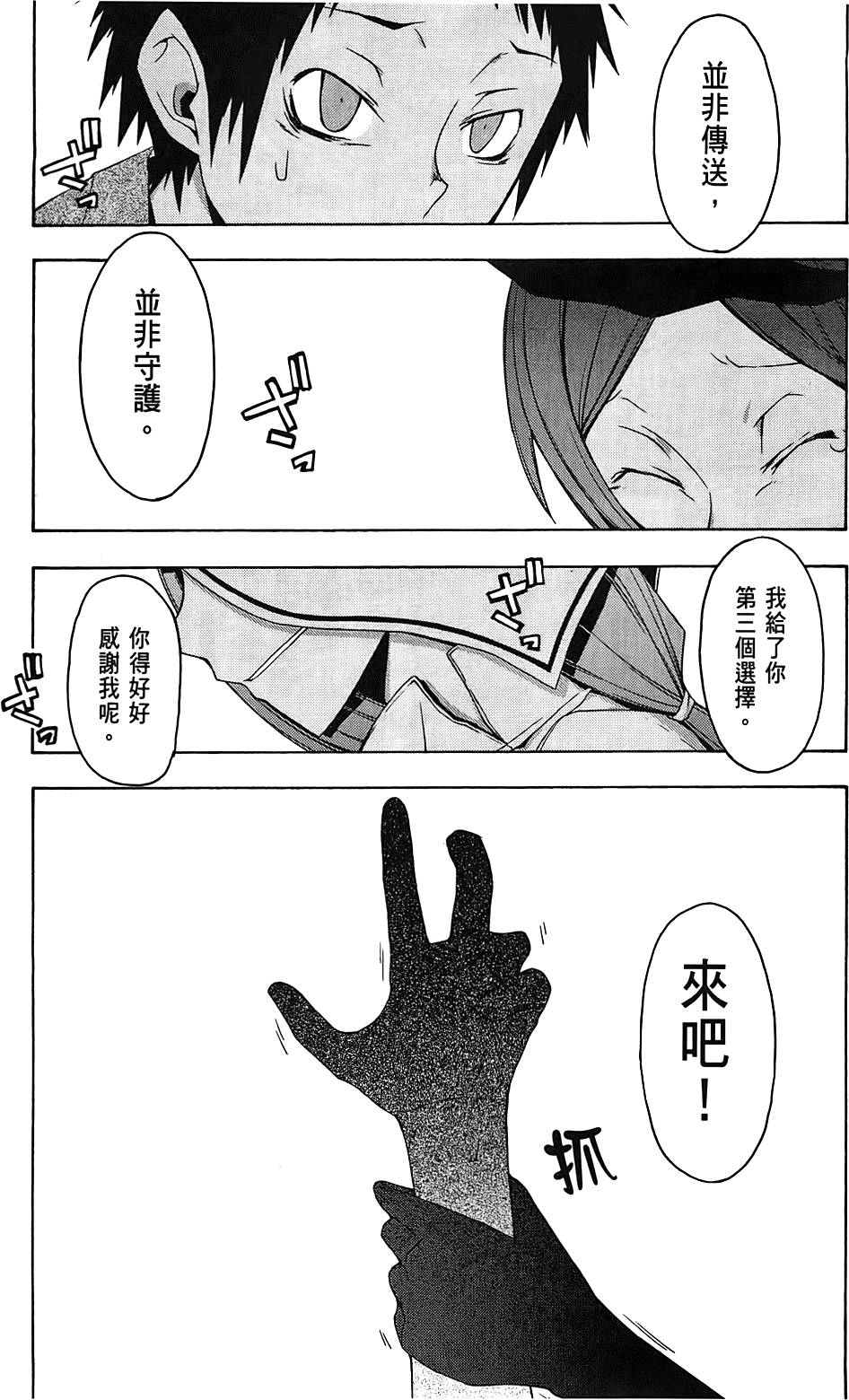 第162页