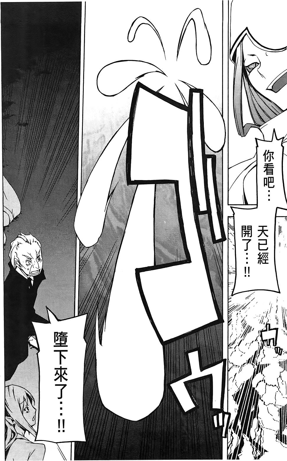 第169页