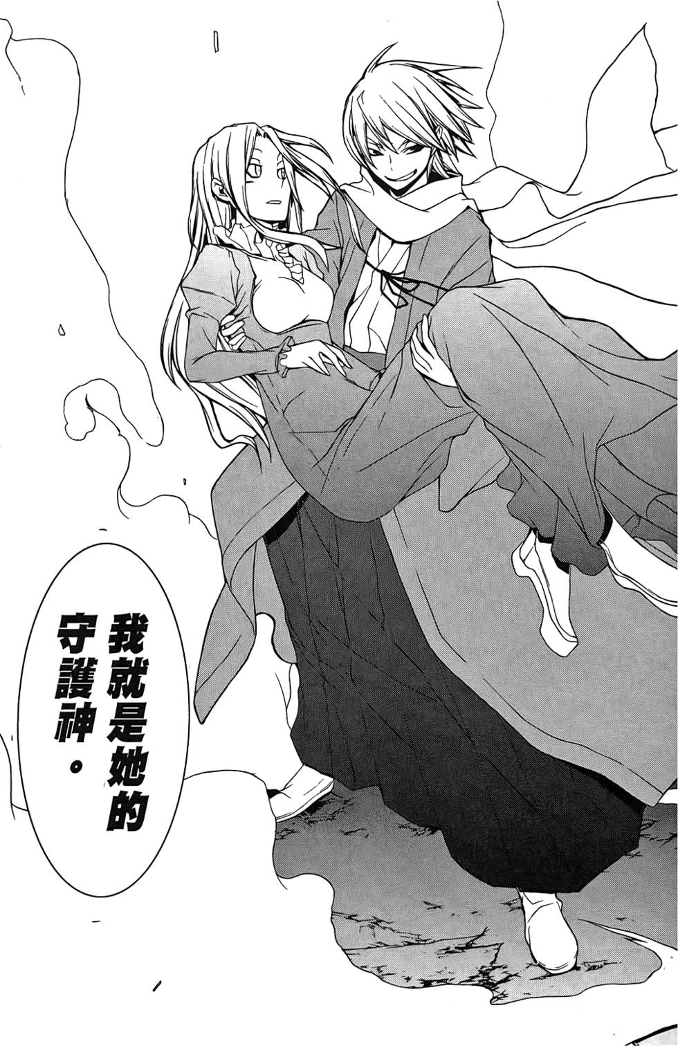 第182页