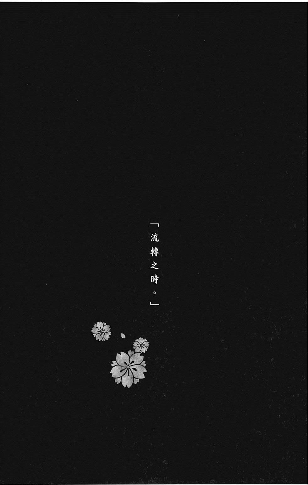第184页