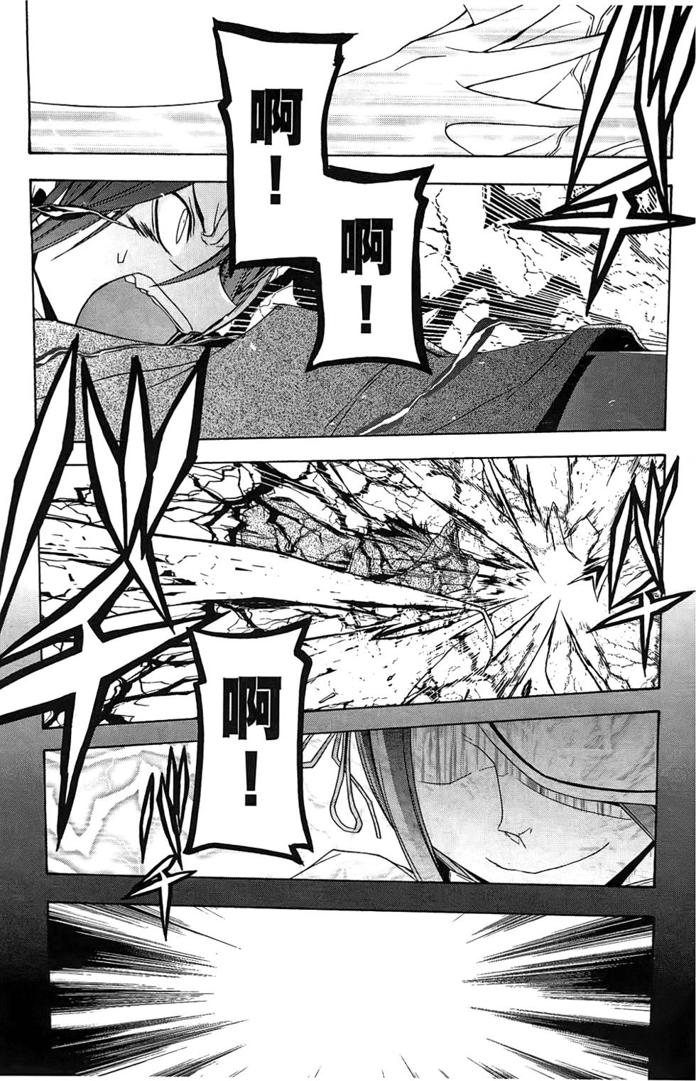 第198页
