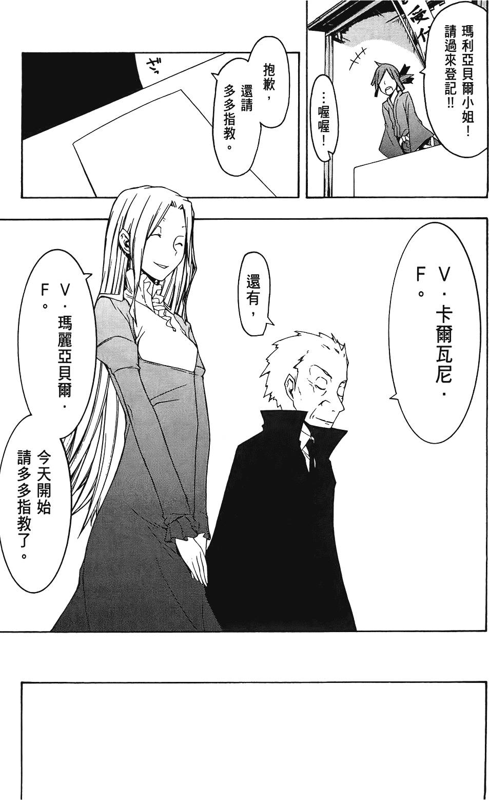第210页