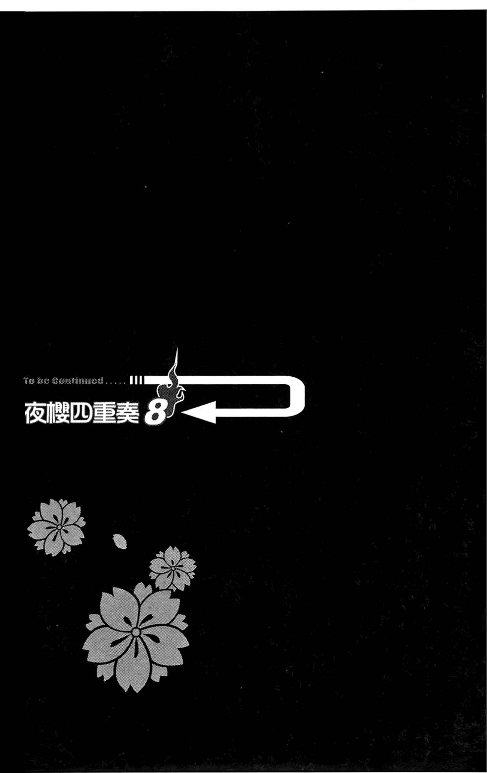 第216页