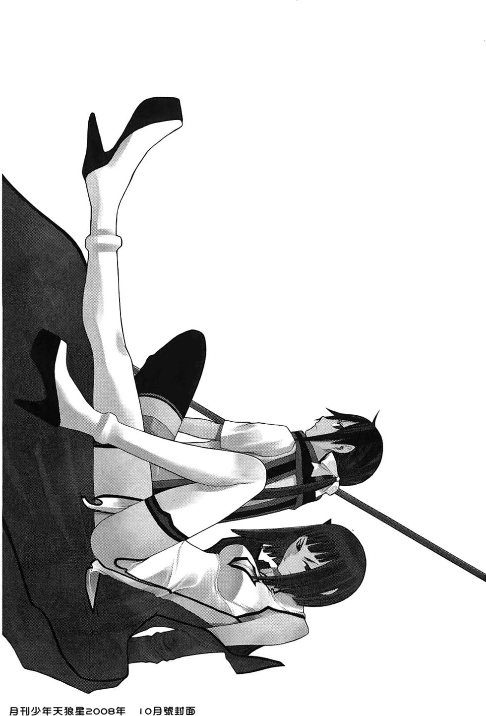 第218页