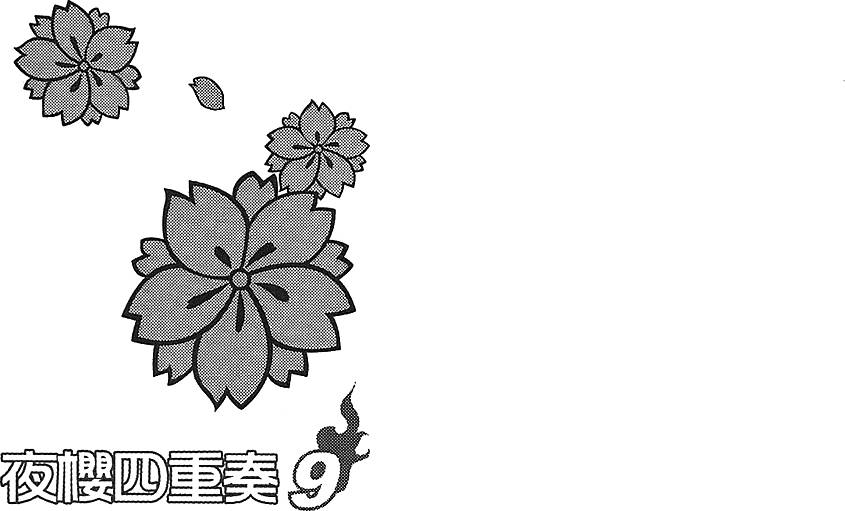 第106页