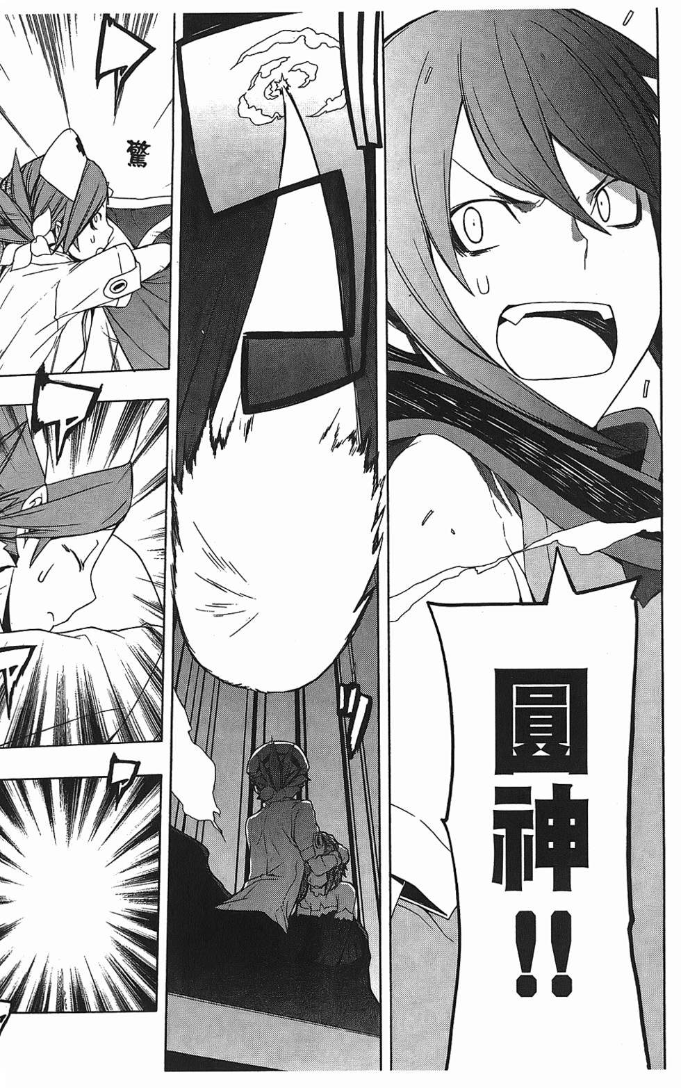 第152页