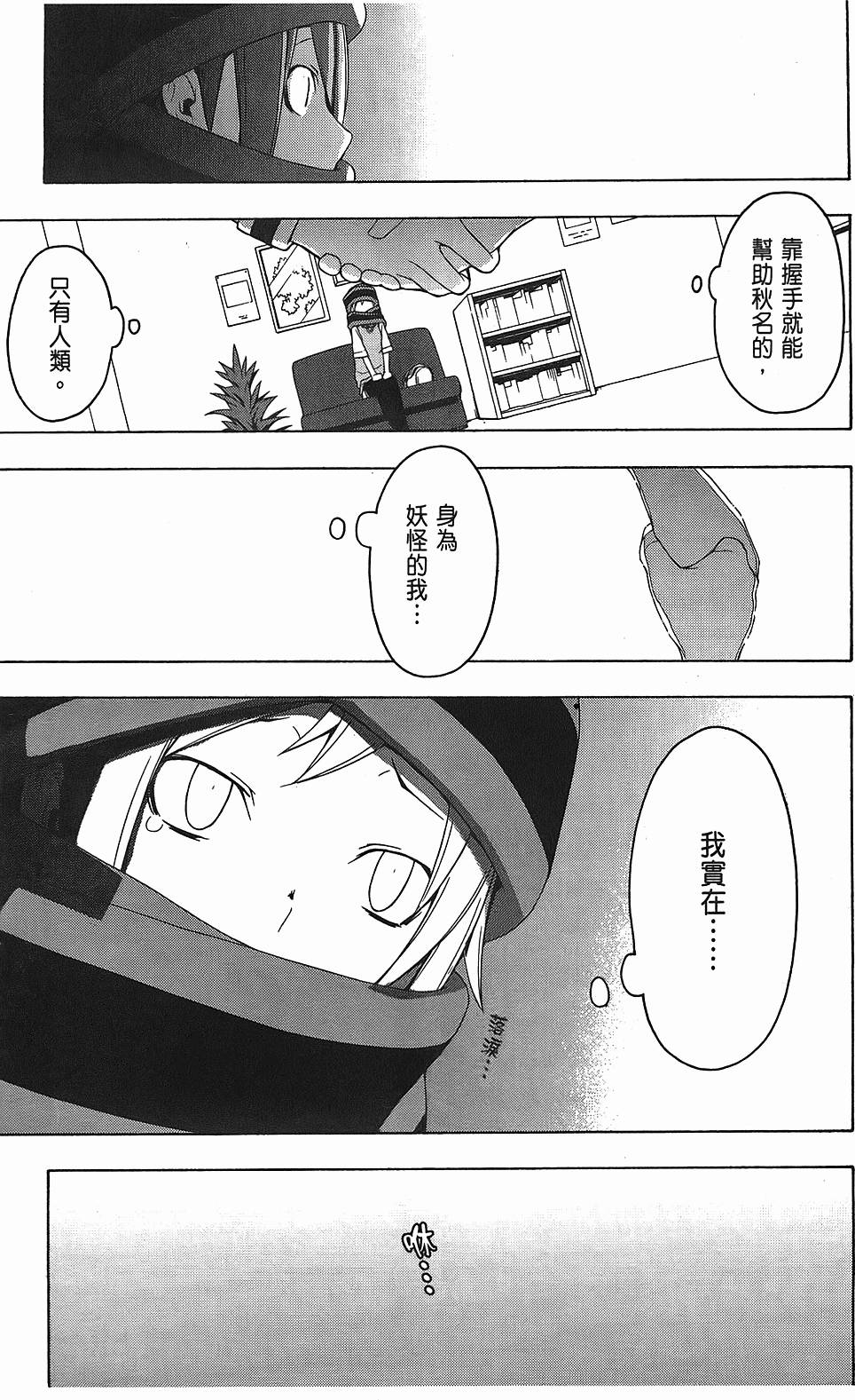 第208页