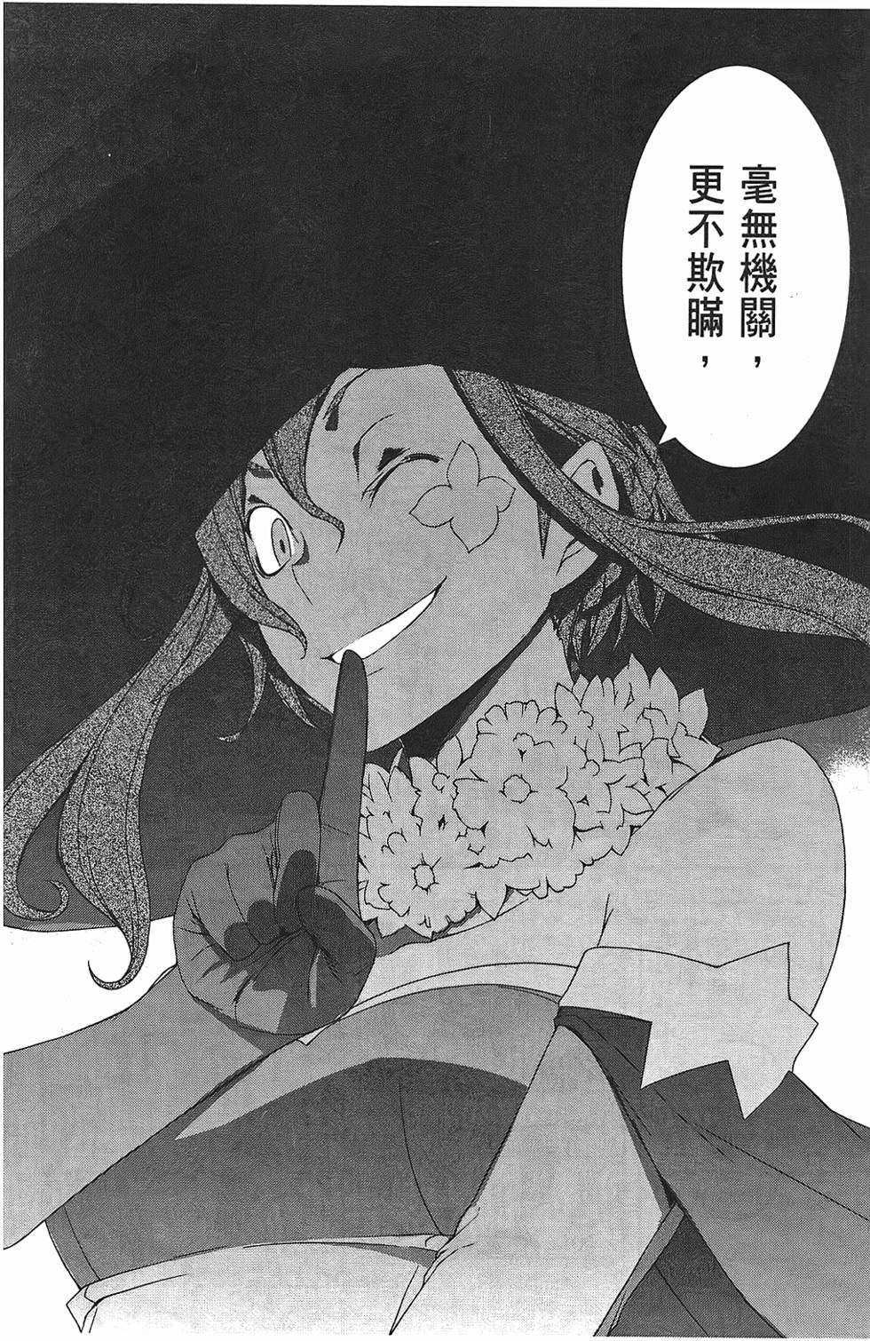 第223页