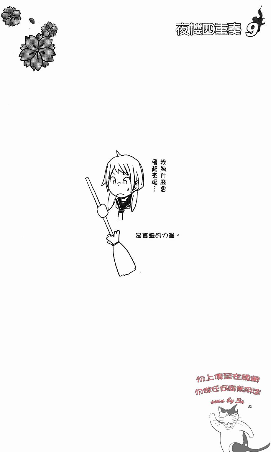 第227页