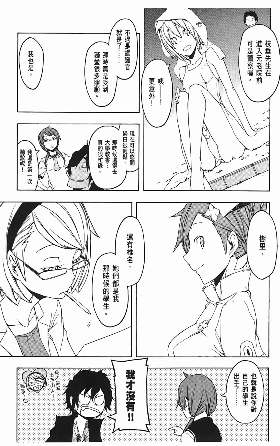 第126页