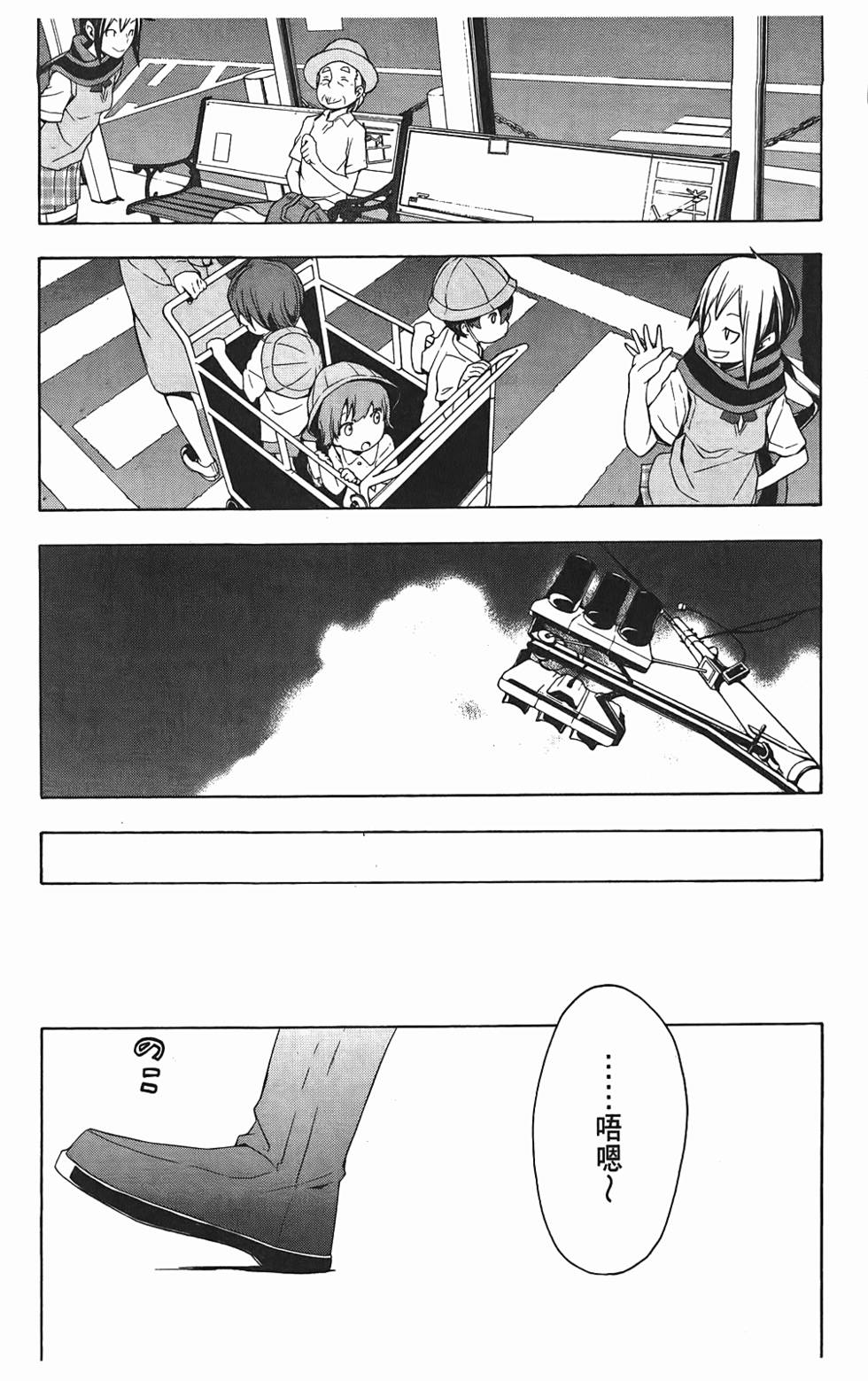 第167页