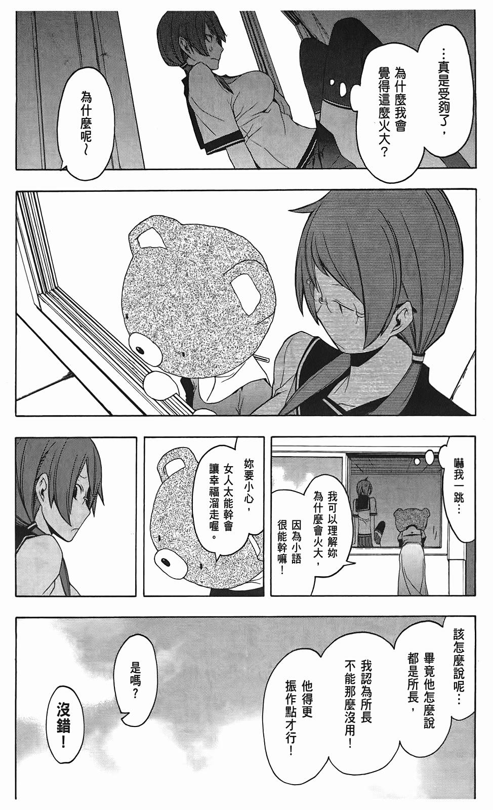 第200页