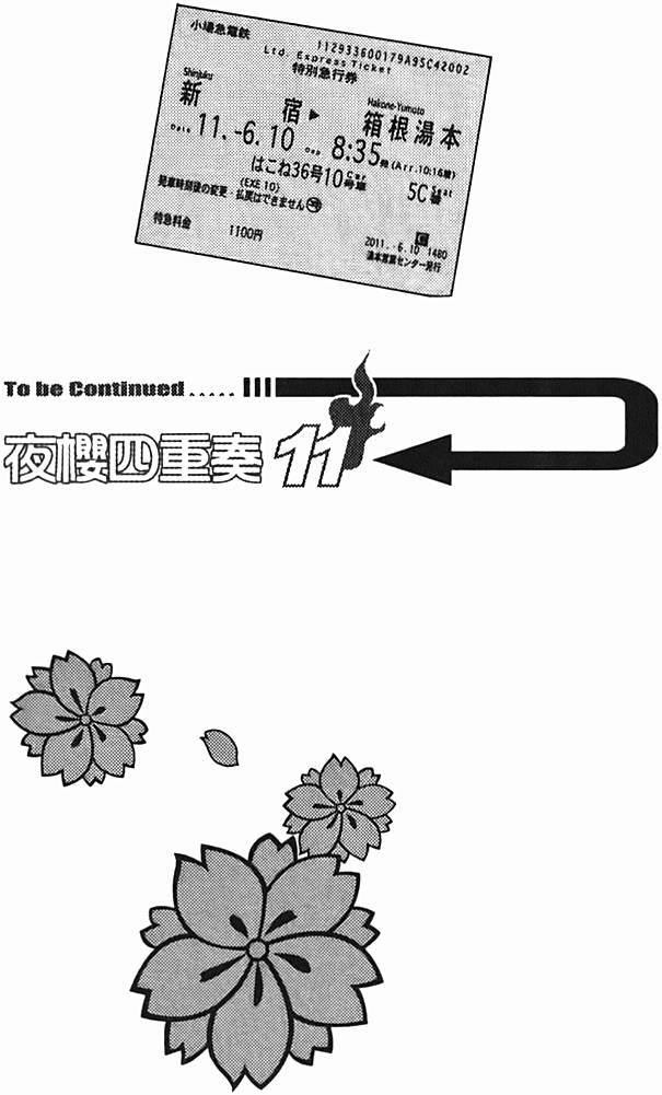 第210页