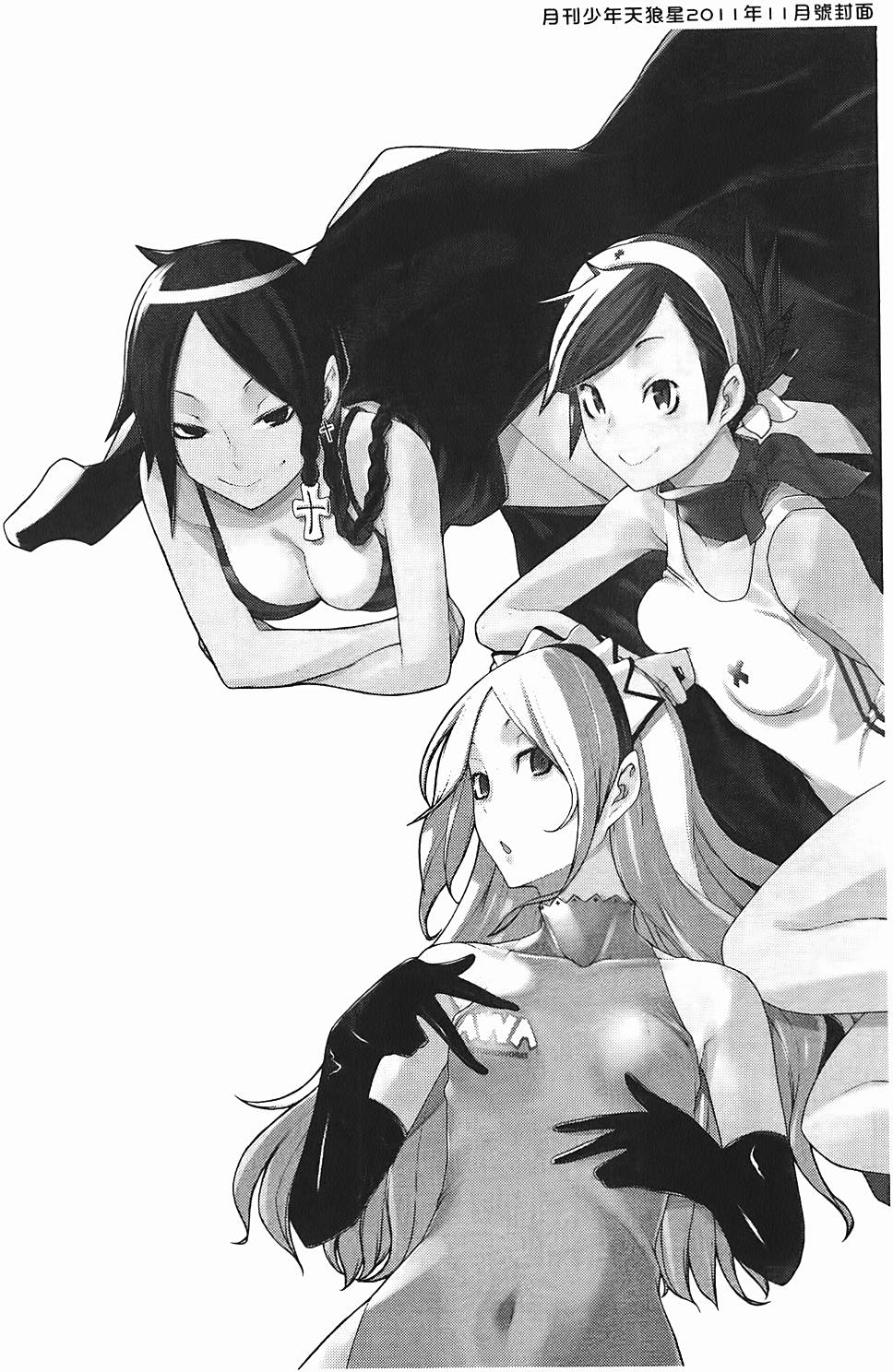 第215页