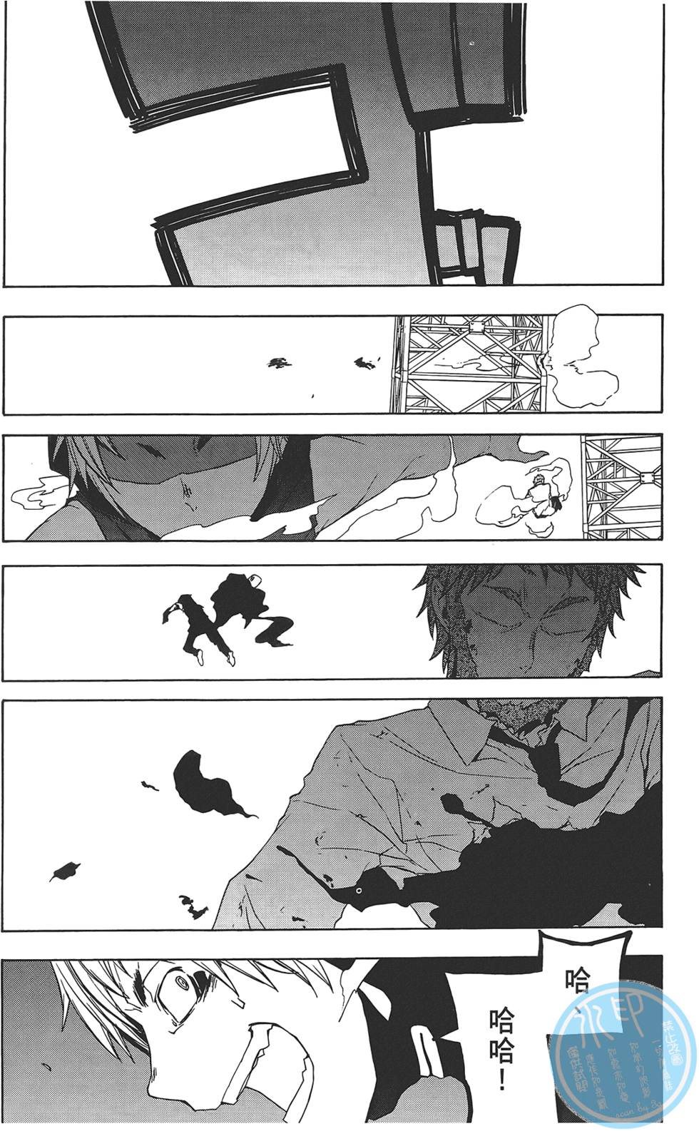 第219页