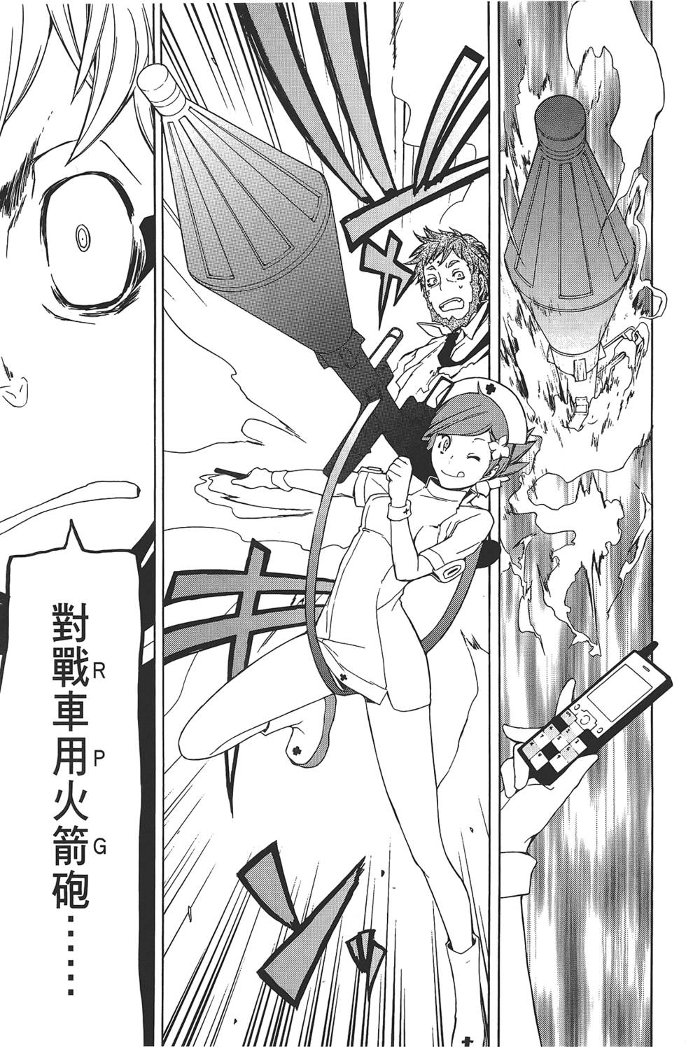 第224页