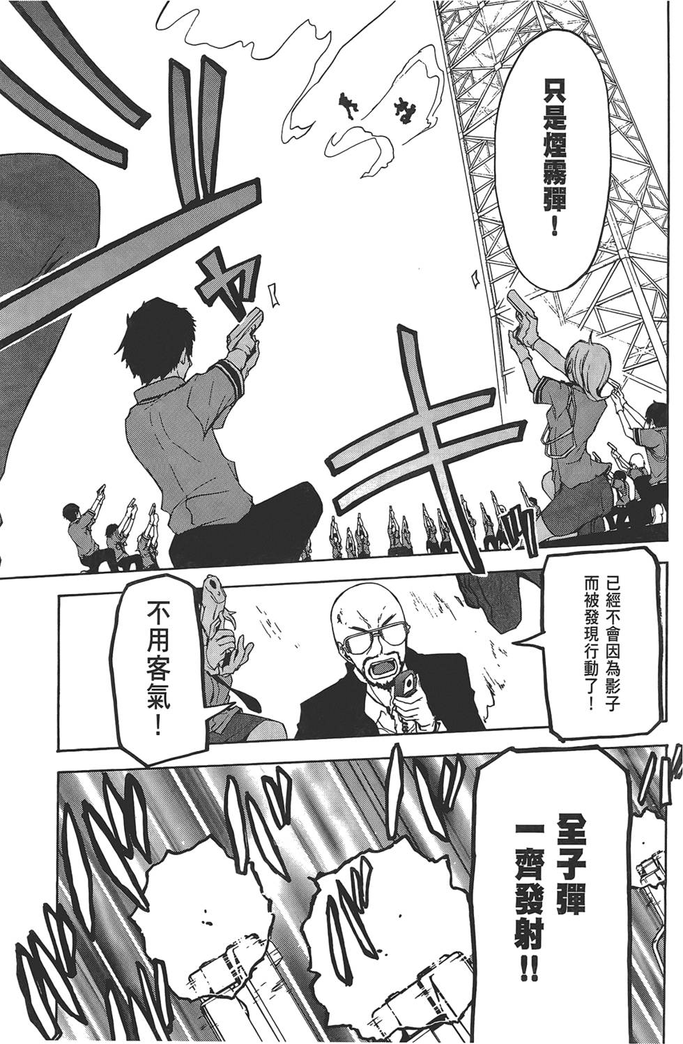 第226页