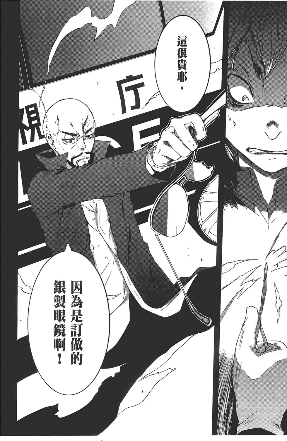 第235页