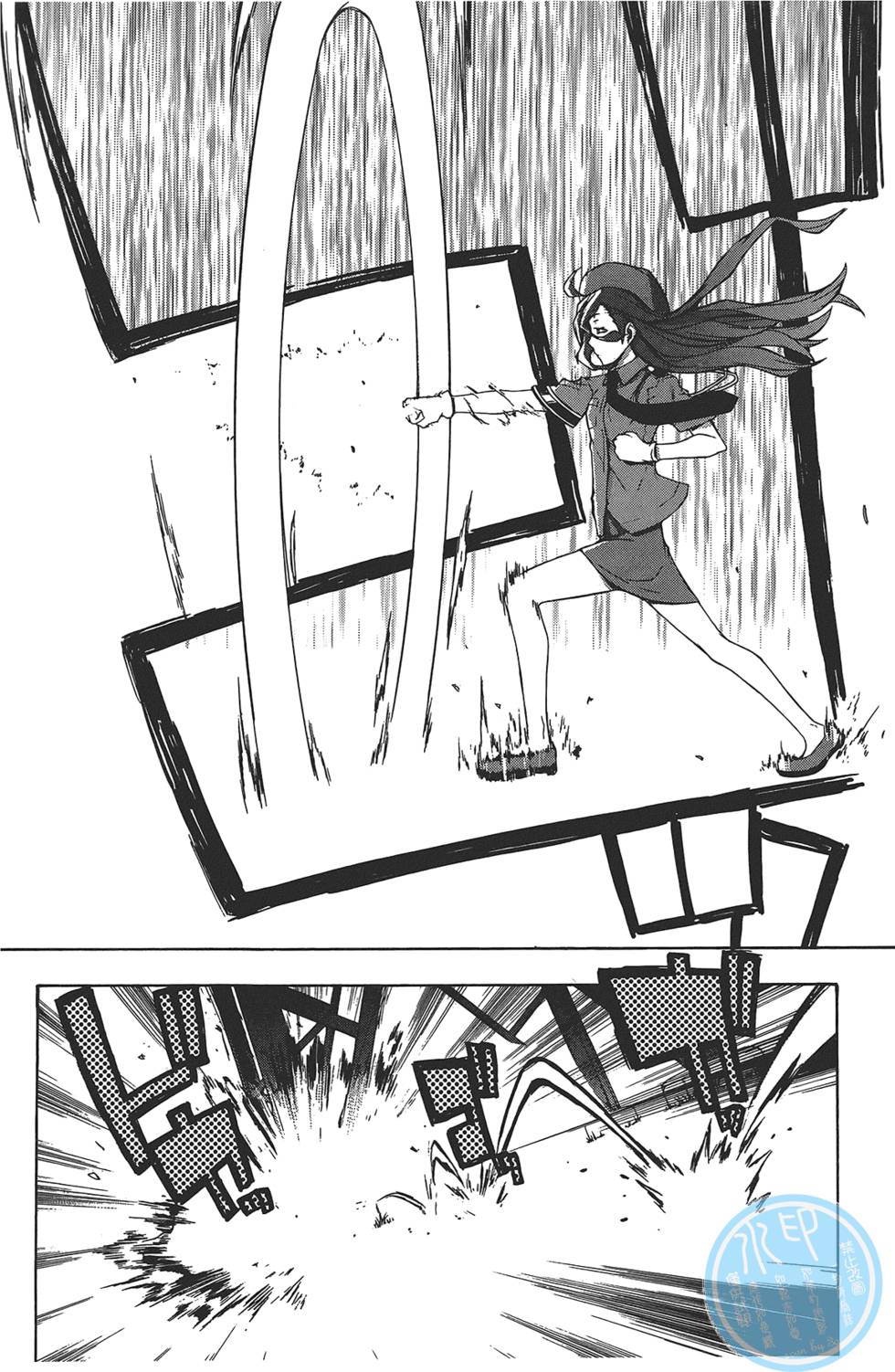 第237页