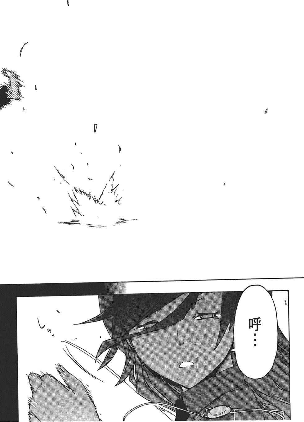 第238页
