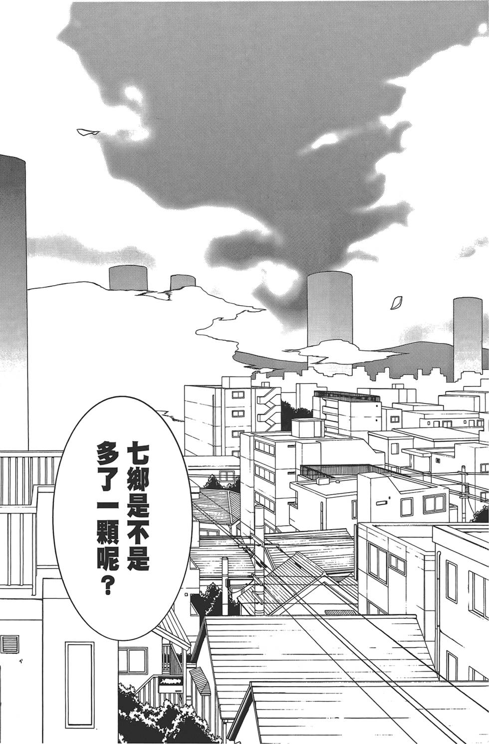 第260页