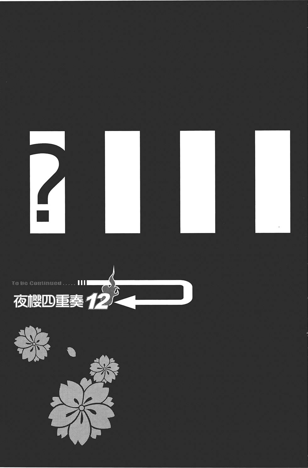 第262页