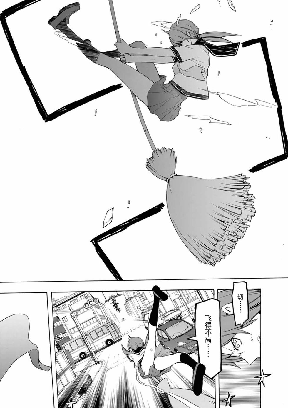 第158页