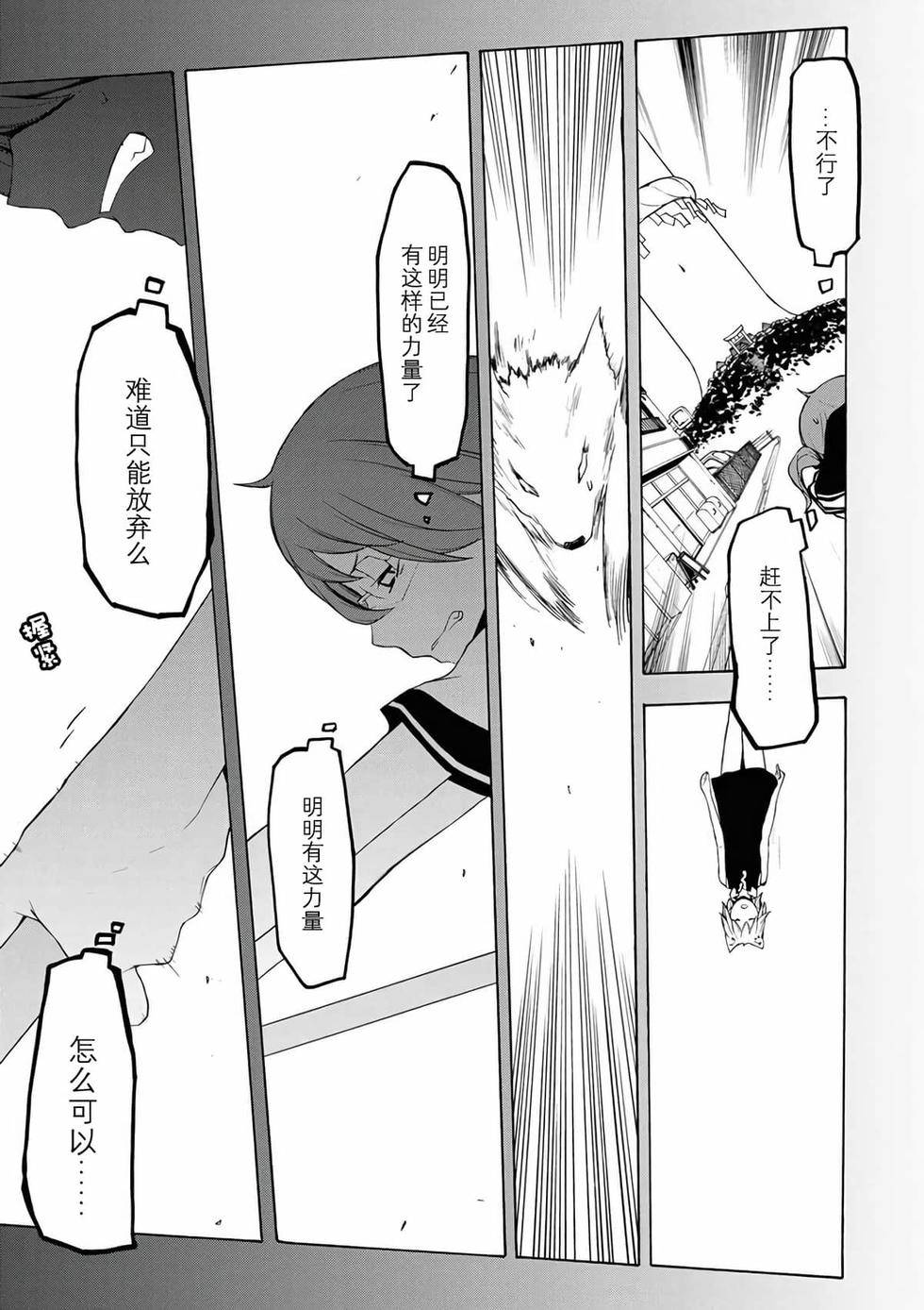 第160页