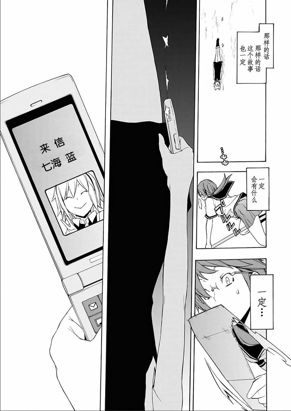 第162页